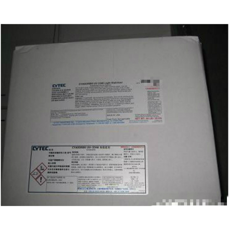 美国 苏威 氰特 光稳定剂UV-3346凯茵化工
