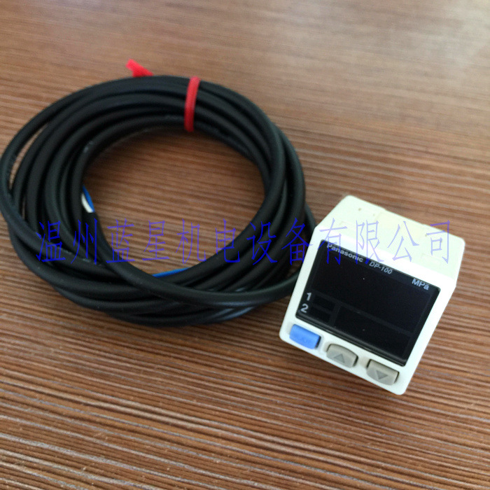 全新原裝松下神視SUNX真空數顯壓力開關DP-100 DP-101