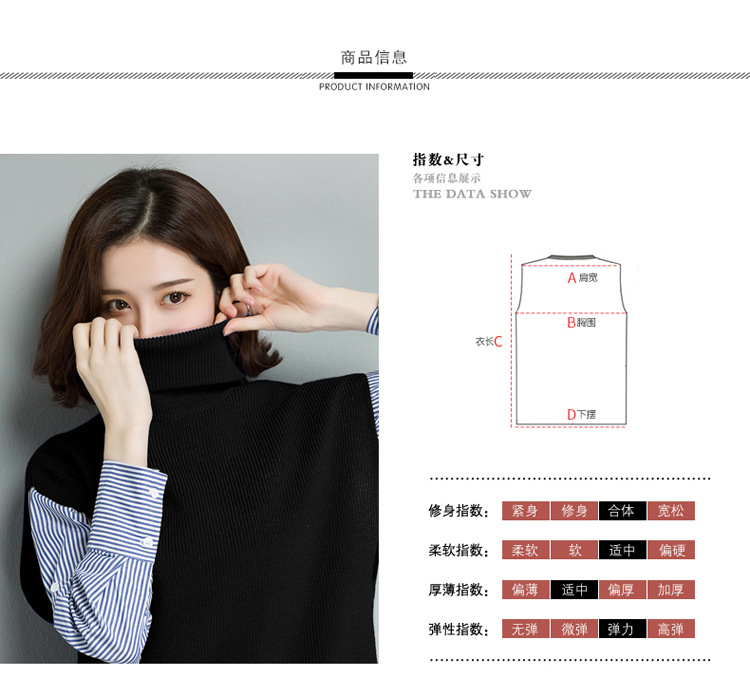 Gilet femme en Tricot - Ref 3317003 Image 13