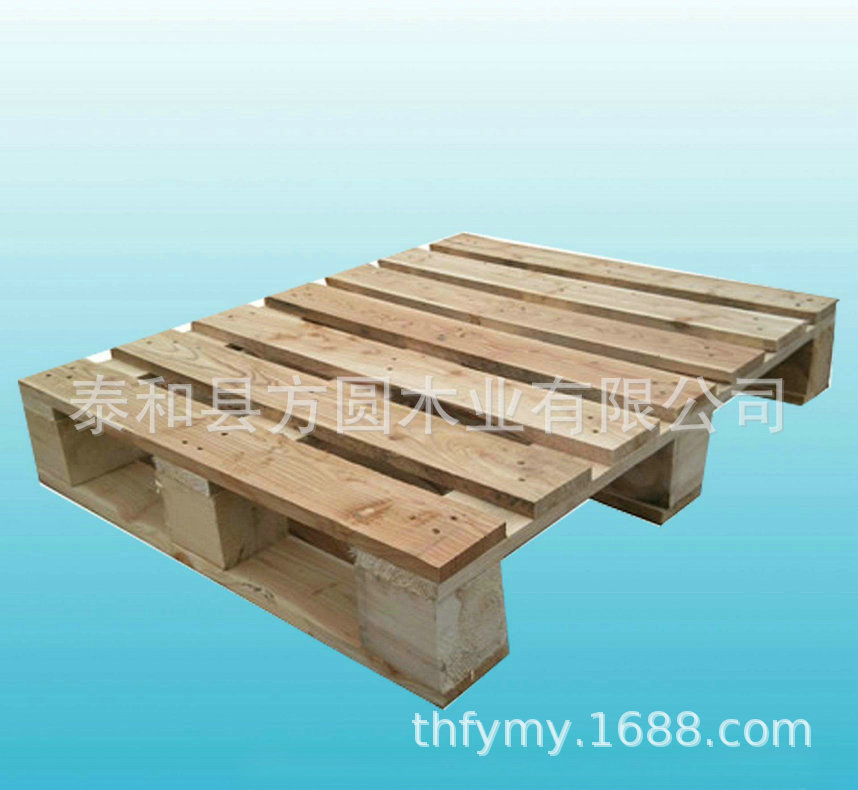 经销批发物流托盘 欧标免薰蒸托盘 品质免熏蒸托盘厂家直销