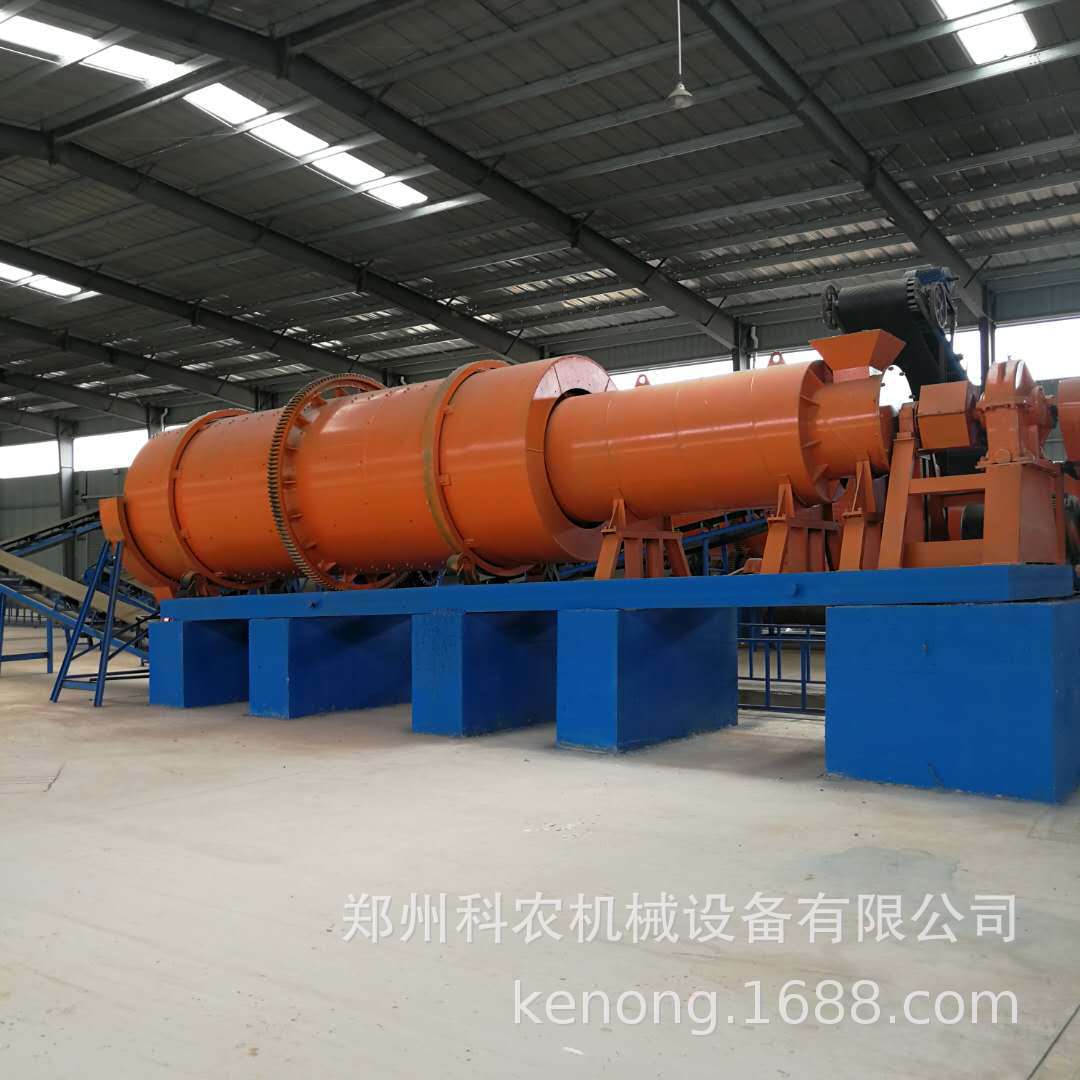 养殖场粪便做有机肥加工处理设备 变废为宝猪粪有机肥生产线报价