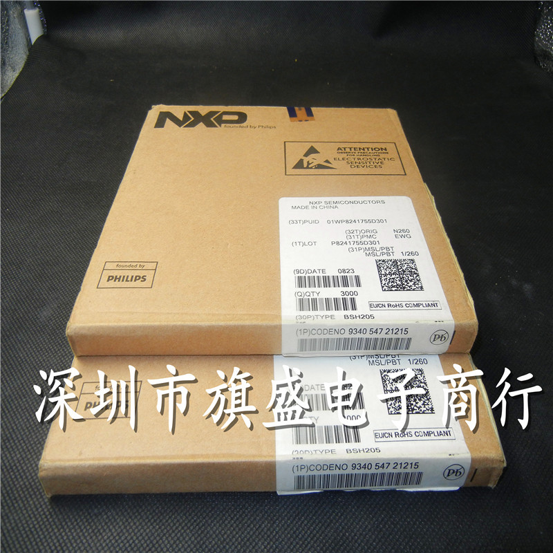 原装正品 BSH205G2R SOT23 BSH205