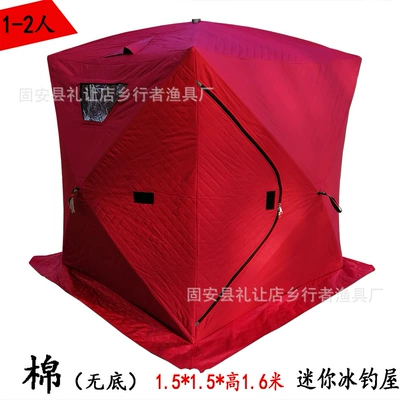 free tent — Çadırlar - cotton-15x-15x-16m-red-3-4-people