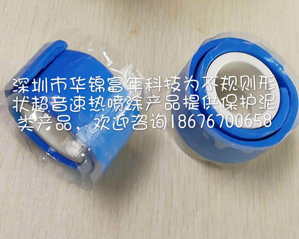 微信图片_20180203103437