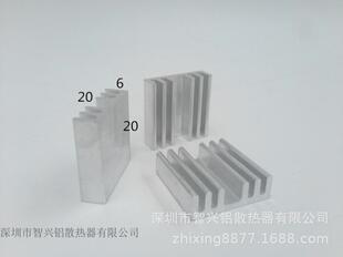 ��Xɢ��Ƭ ��XCPU ICоƬɢ��Ƭ ���|�X���� ɢ��Ƭ20*6-20