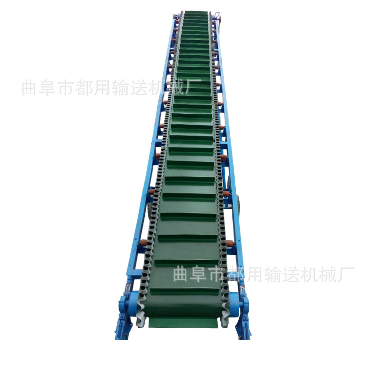 槽型托辊水平输送机  带纠偏装置胶带运输机Lj1