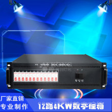 工厂直供12路4KW电源硅箱dmx512调光台剧院报告厅舞台灯光电源箱