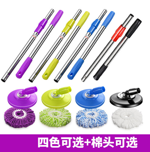 Factory direct sales mop Haoshen Mop Rotary Mop New Dual Drive Hand Pressure Mop Accessories