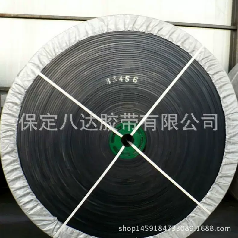 PVC整芯阻燃输送带  损井下橡胶输送带  定制EP100传送带