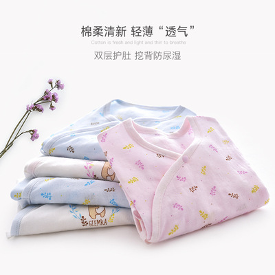 Sheng Zerka pure cotton baby Underwear A summer Baby Short sleeved Gauze Monk clothes Half-back clothing 2 On behalf of