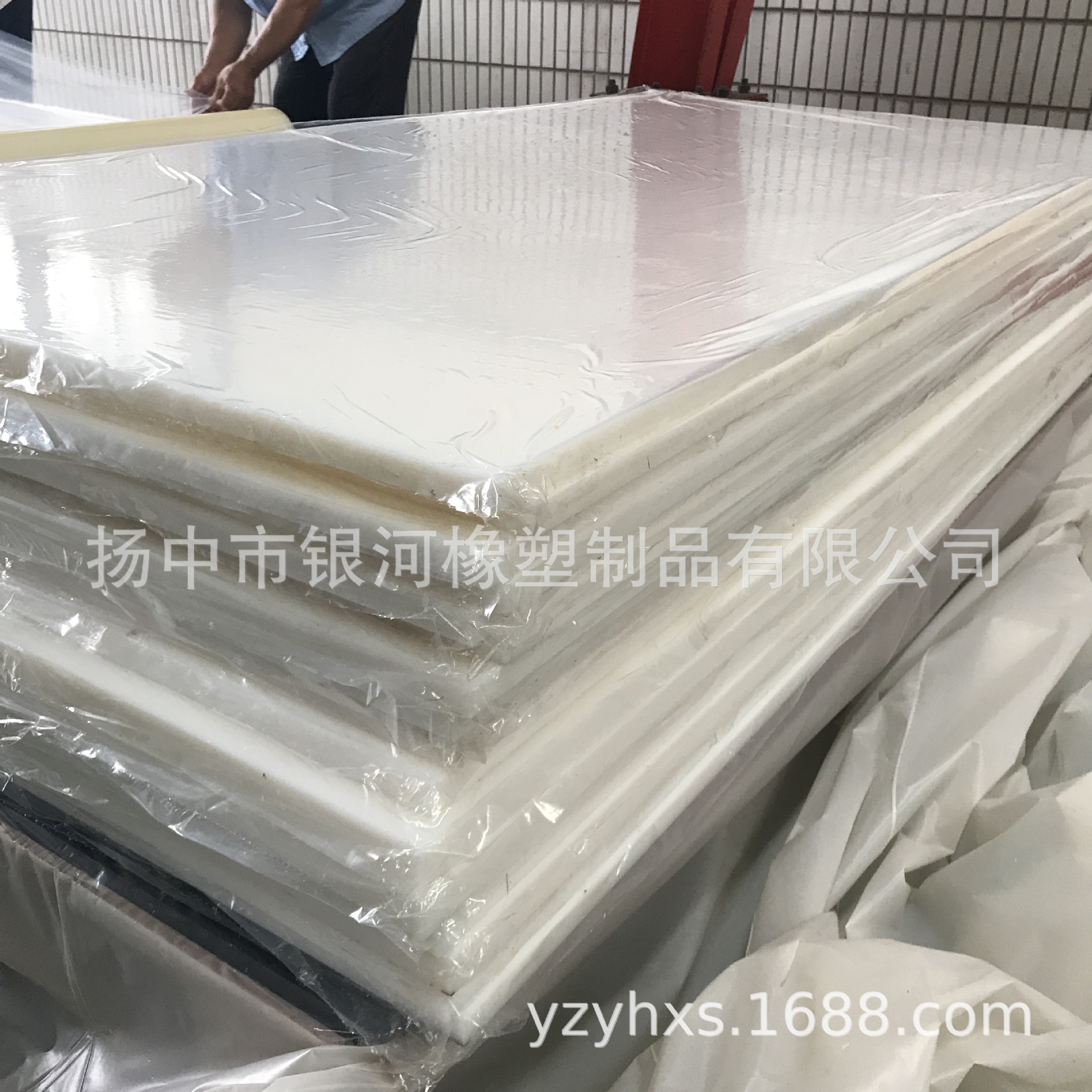 超高分子量聚乙烯板 PE-UHMW板 可切割 一件起订