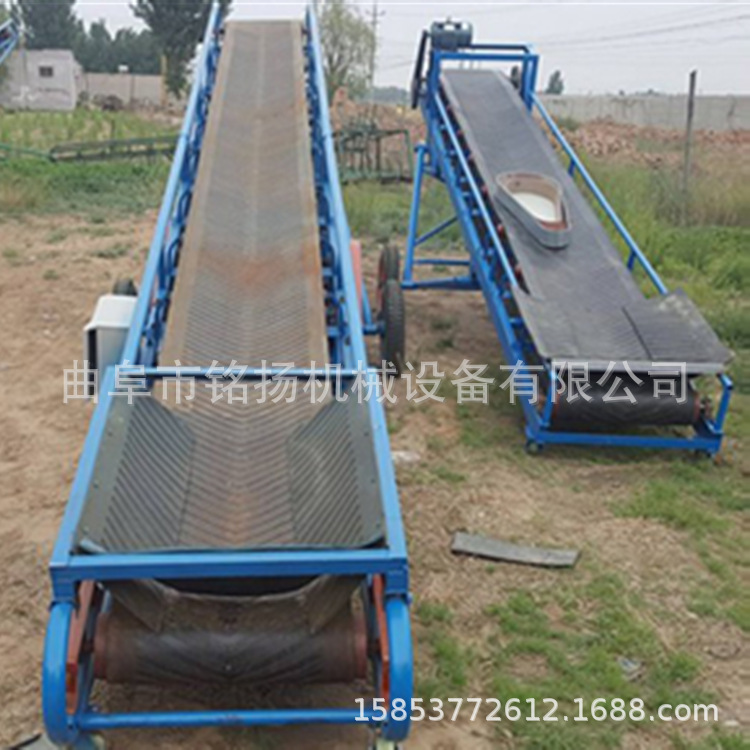 供应粮食爬坡升降式带花纹防滑皮带运输机pvc材质耐磨损腐蚀皮带输送机