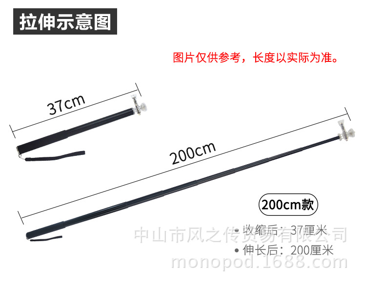 Perche selfie en Alliage d aluminium - Ref 3386240 Image 25