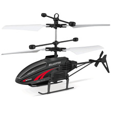 廠家直銷2.5通道兒童遙控飛機玩具飛機模型玩具遙控直升飛機耐摔