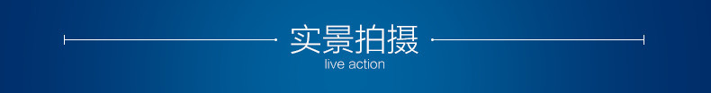 实景拍摄