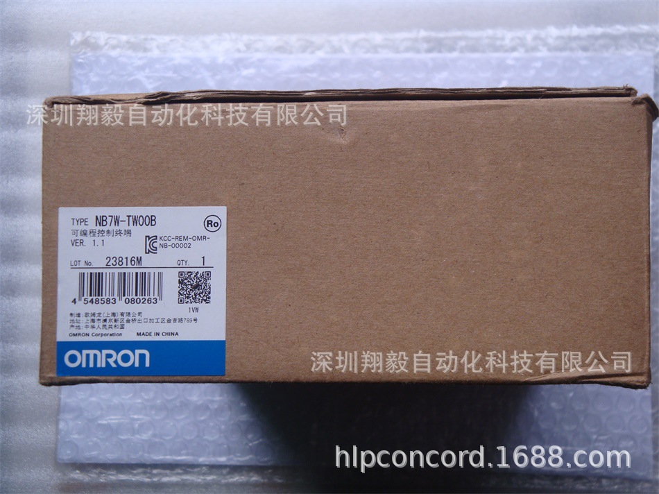 供应全新原装 NB7W-TW00B 触摸屏