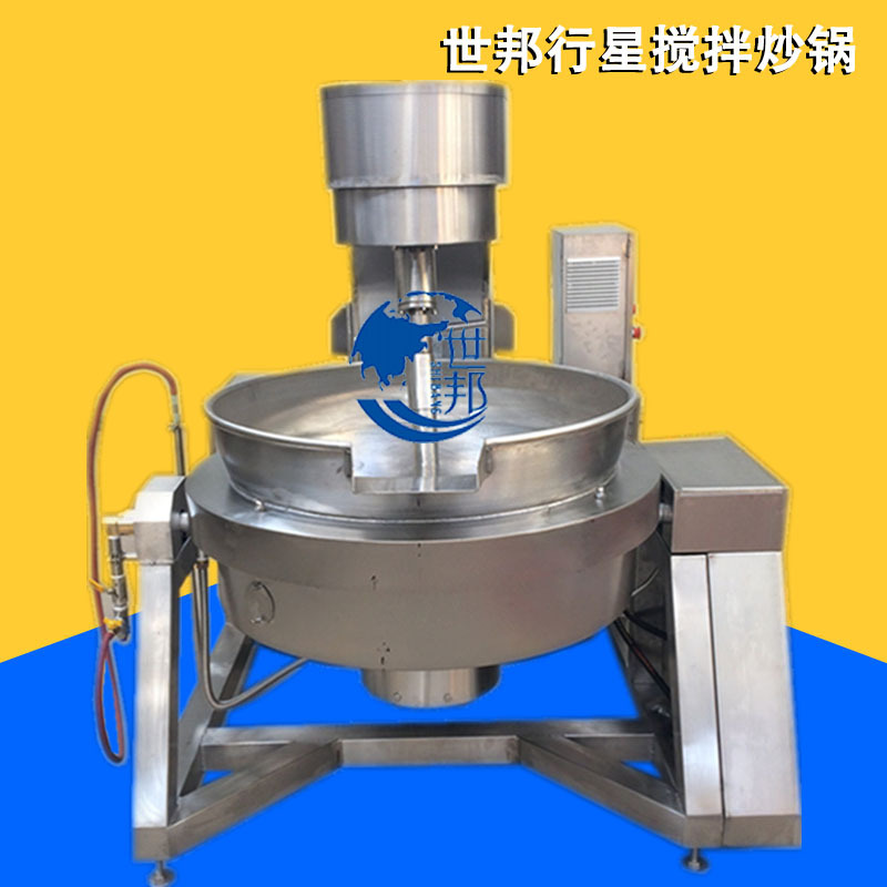 凉粉搅拌熬制锅 电磁行星搅拌炒锅 自动凉粉机 全自动电磁炒锅