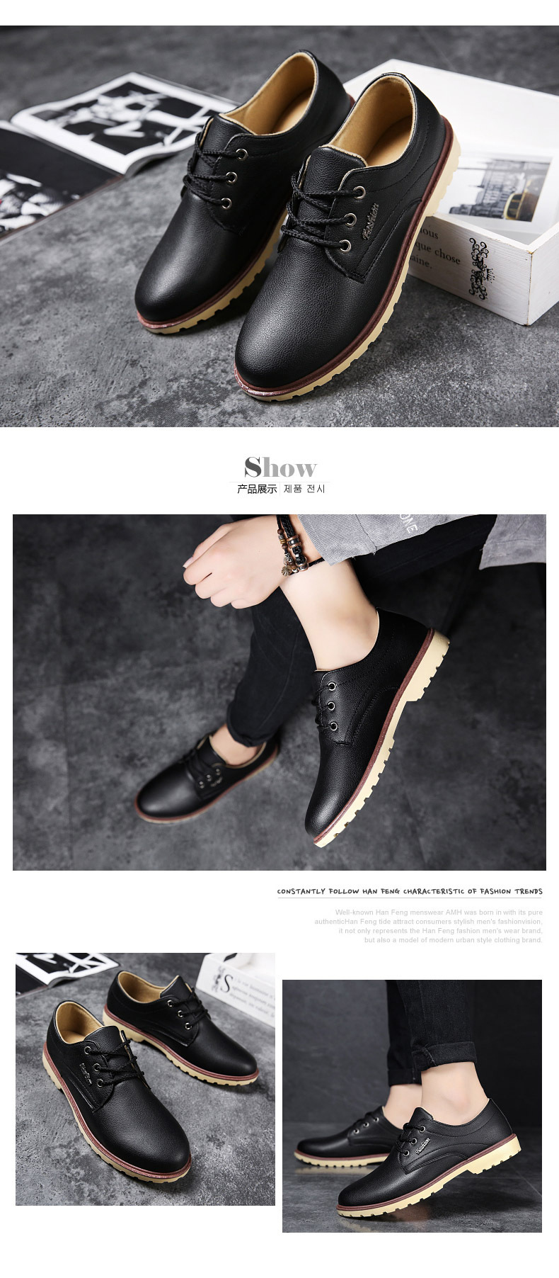 Chaussures homme en PU artificiel - Ref 3445652 Image 12