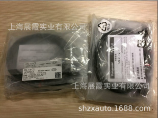 Panasonic/������ҕ CN-73-C1/C2  CN-14A-C2 ���������w��|��
