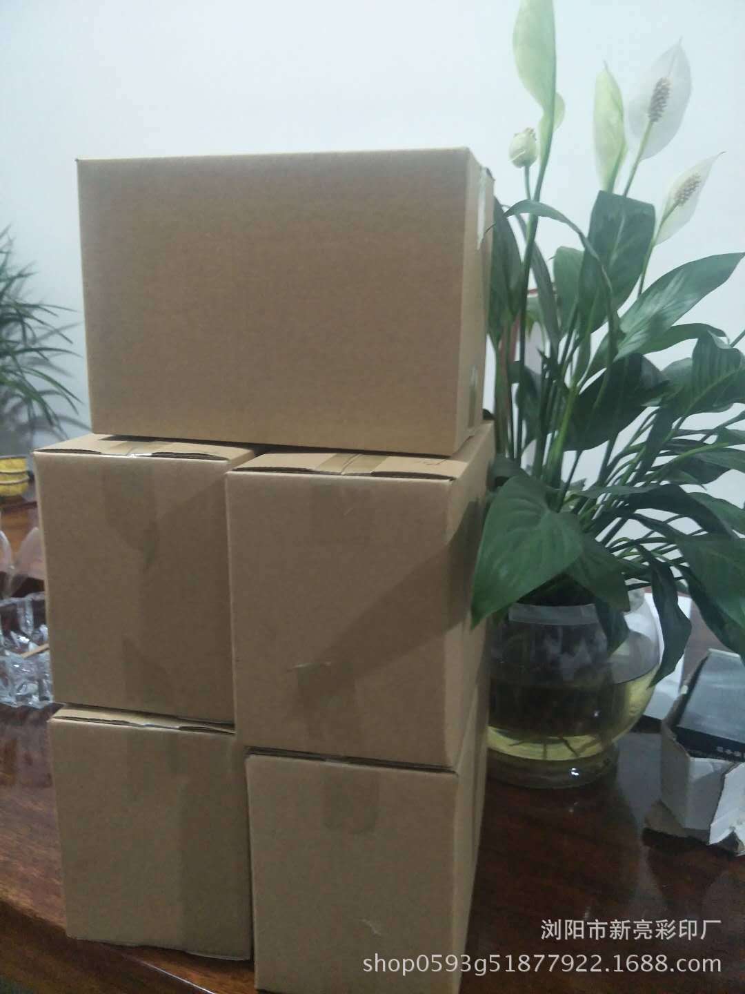 微信图片_2018050717334023