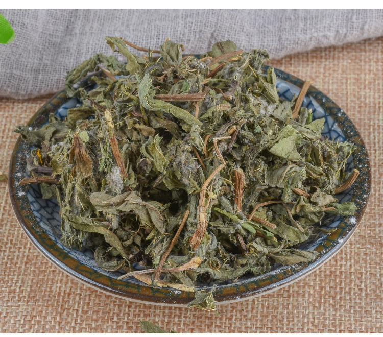 Xiao Ji (Cirsium setosum) — Dried Food-Herb Thistle for Tea & Decoction key features