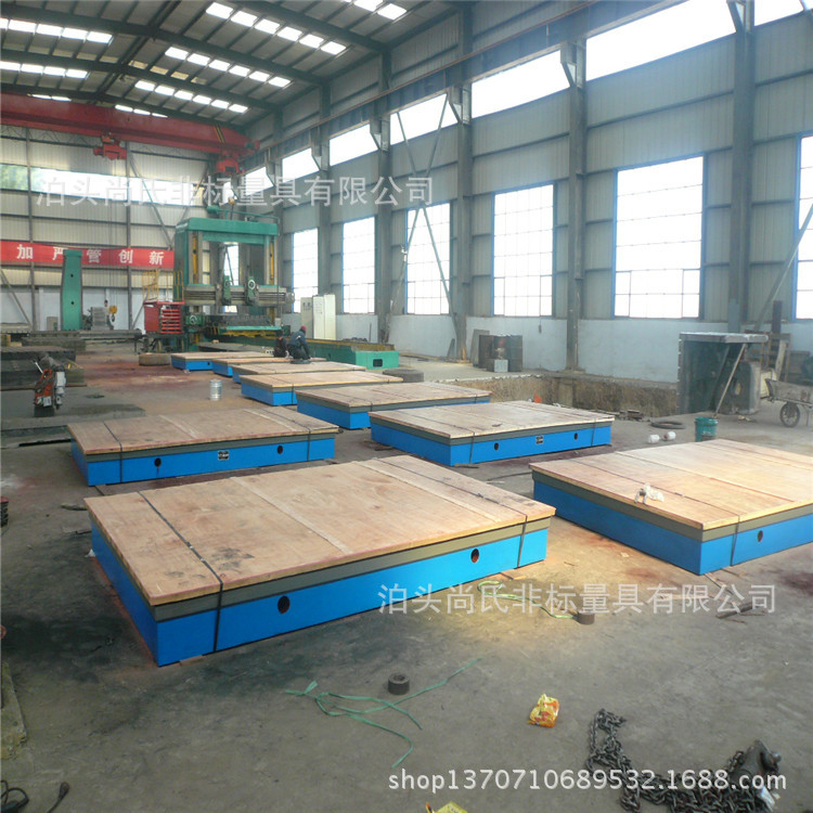 供应焊接机床检修平台T型槽平台研磨平台铸铁平台等各种工作台