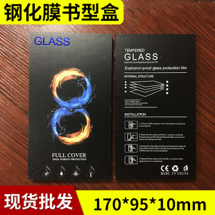 䓻�Ĥ���ͺа��b�� ���a�aƷ���b ���������֙C䓻�Ĥ���bľ��