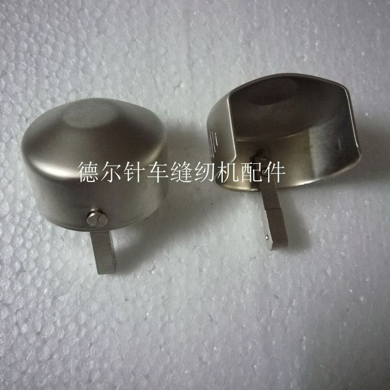 高柱车8365旋梭盖8365大斧盖8365梭床盖大釜盖梭闲盖子