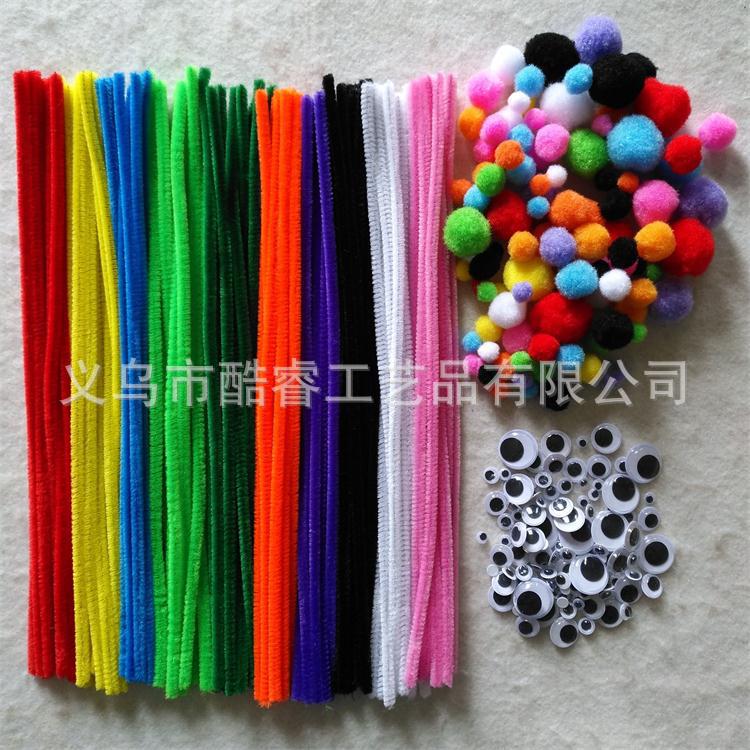 QQ图片20180910104306_看图王