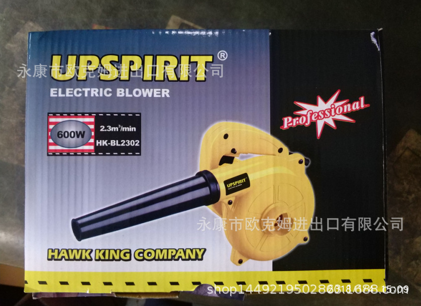 搜狗截图20180702122635