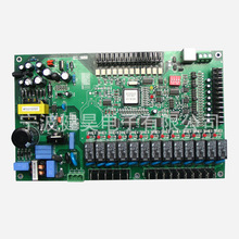 廠家設計無線充電控制板開發 無線充電pcba 電動牙刷無線充電模塊