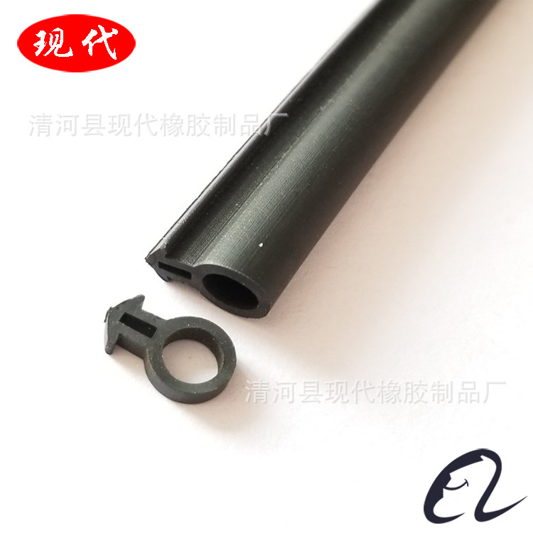 厂家直销三元乙丙塑钢门窗密封条防风防冻橡胶皮条塑钢O型密封条