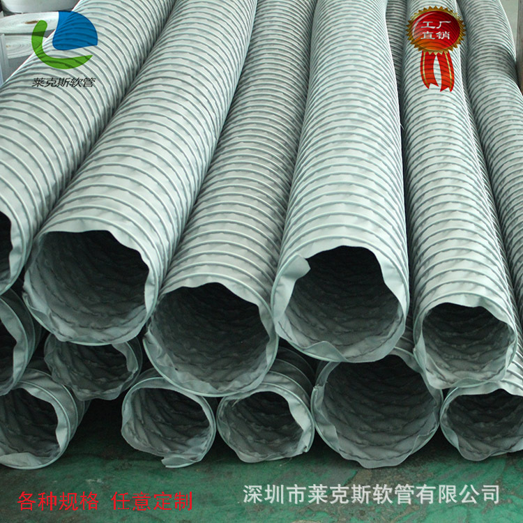 供应耐高温伸缩风管 高温风管 防火耐高温通风管 任意伸缩弯曲