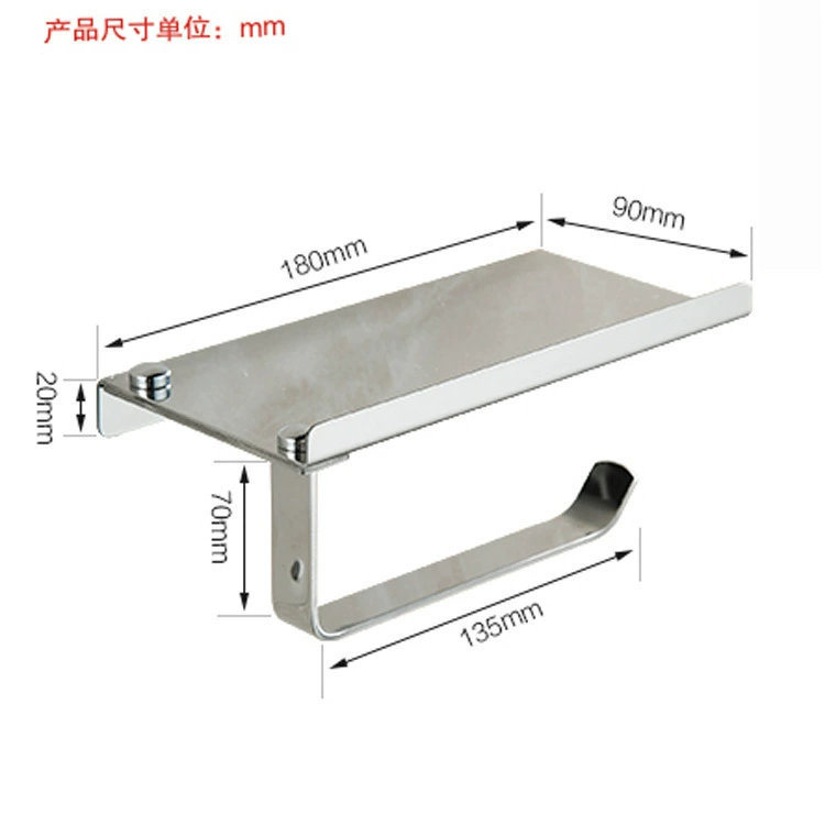 Toilet Paper Holder (SEREEY) 304 Stainless Steel with Shelf — Covered Towel Dispenser, Wall Mount