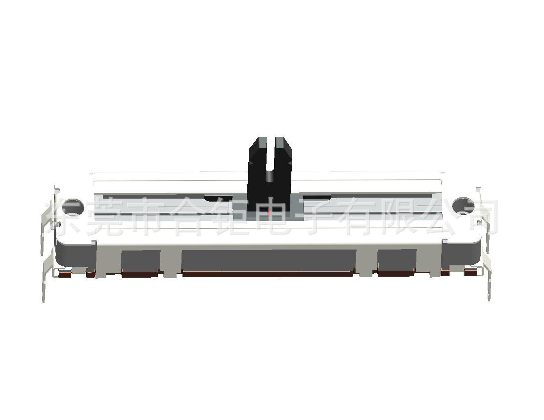 厂家直销SL4013直滑电位器　防尘电位器　直滑音量电位器