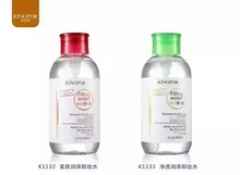 金泊尔紧致润泽卸妆水，蕴含植物萃取精华 500ml