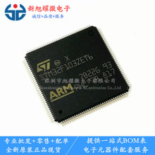 ��Ӧ ԭװSTM32F103ZET6 ��Ƭ��оƬ 32λ΢������ CORTEXM3 512K