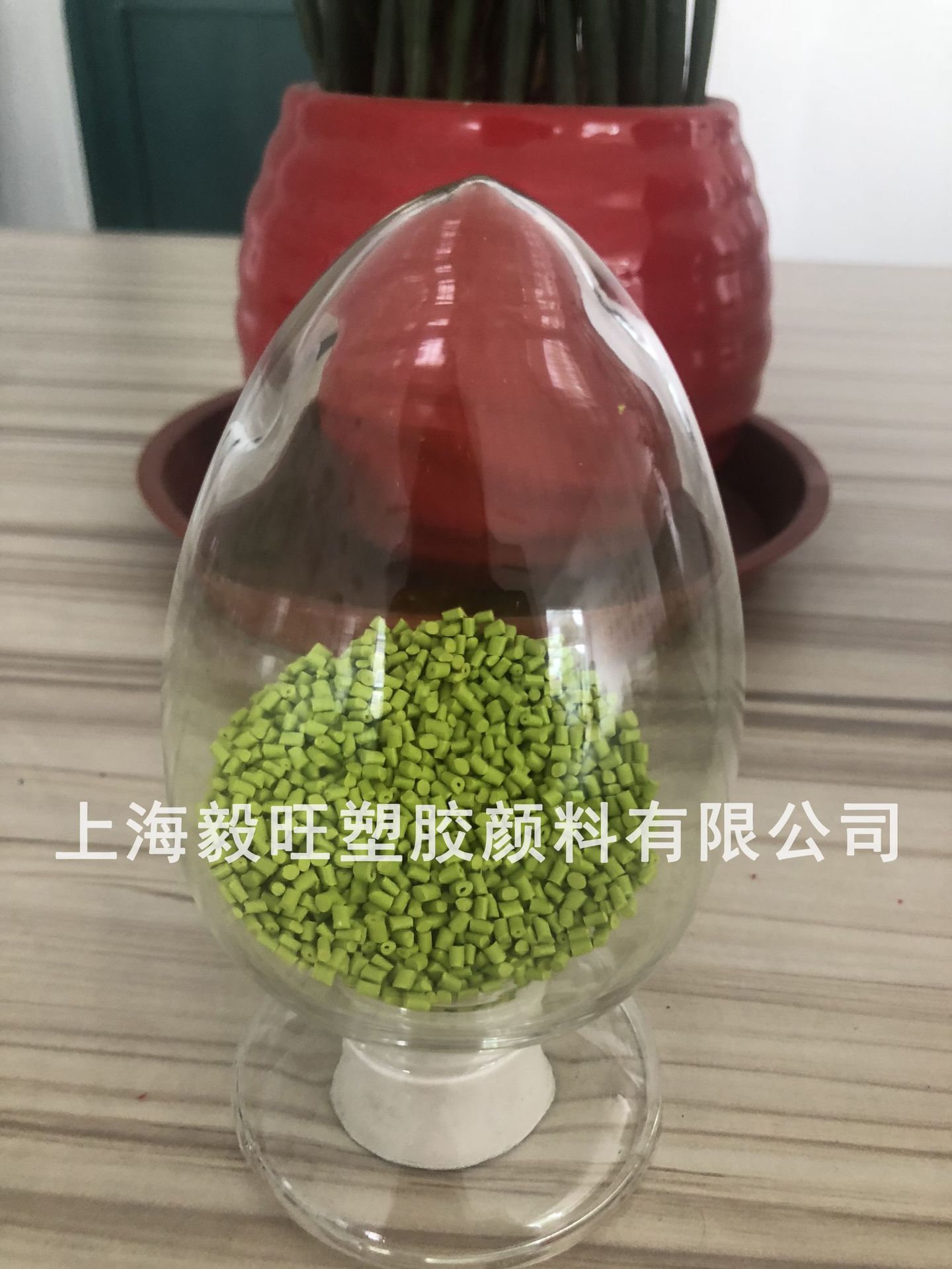 色母粒彩色色母粒PE色母粒PC色母粒PP色母粒色母粒