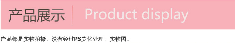 QQ图片20181018171747