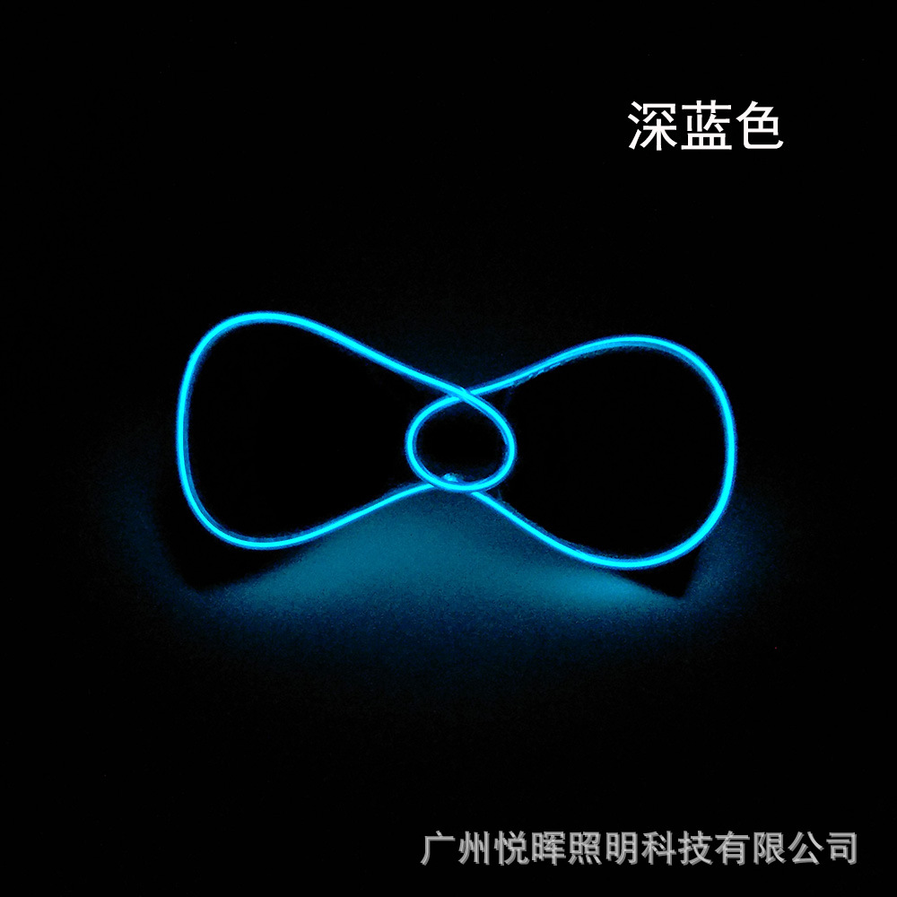 发光-深蓝.jpg
