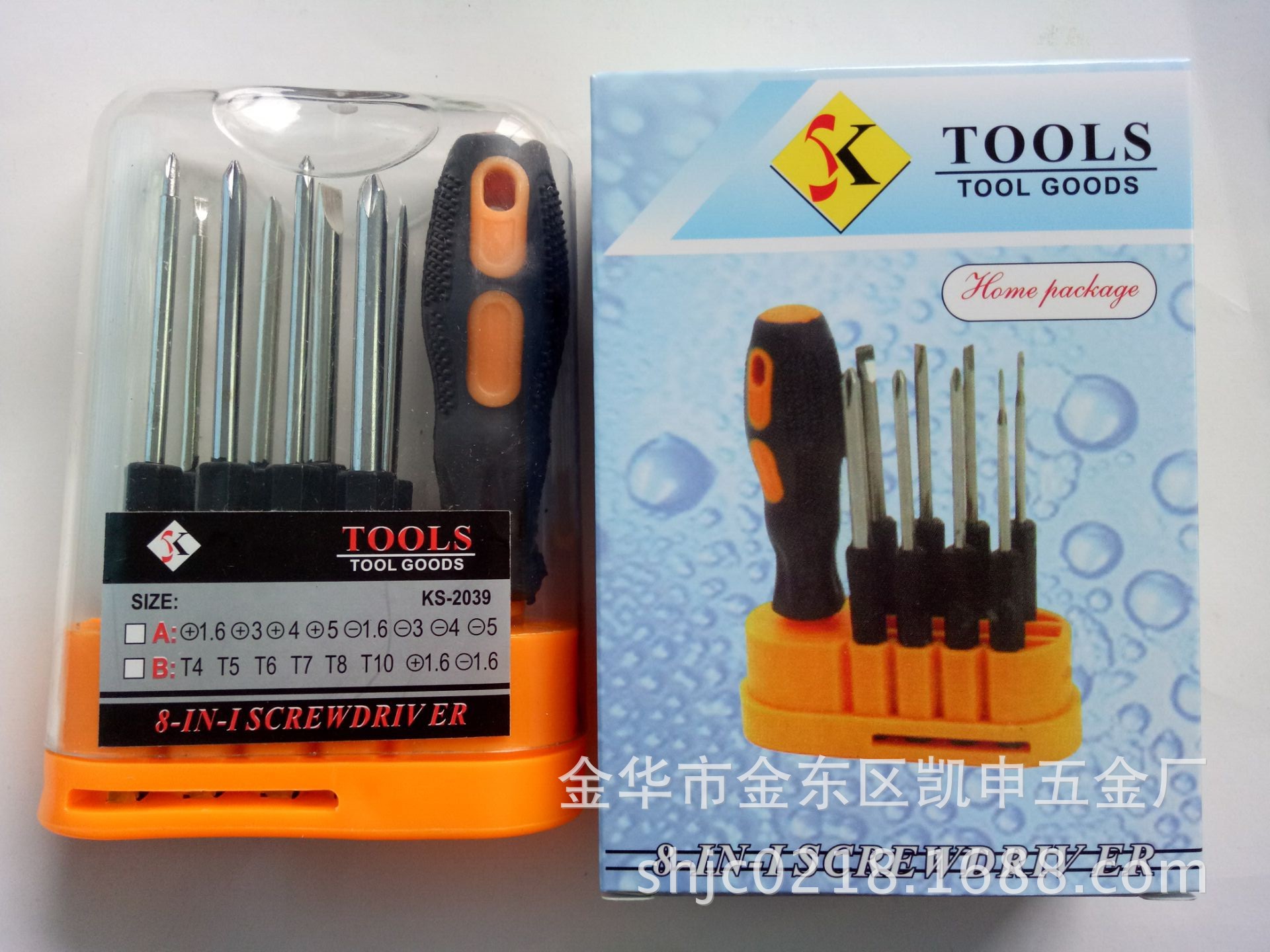 C27C3560D9B8E96E4634CFB81EAB43