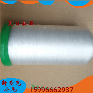 �����������p�x��0.20mm*100g����3.5��С�G�ܰ��b�p�x����߅��