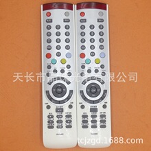 ���� ���ŵ���ң����CN-31901 TLM3228U TLM3707U TLM4229G 5229P