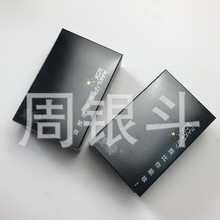 厂家定做高档化妆品包装盒 上下盖美贵妇膏30g礼品盒 EVA内托纸盒