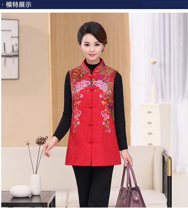 Gilet femme en Polyfibre - Ref 3317912 Image 19