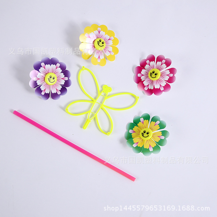 3865610641_1979068254