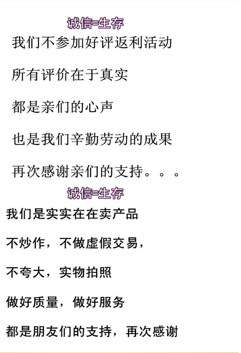 TSJ-580C1D黑色修改_01