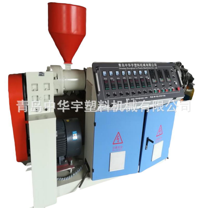 PE PP单螺杆试验型挤出机 PE PP小型单螺杆试验挤出机