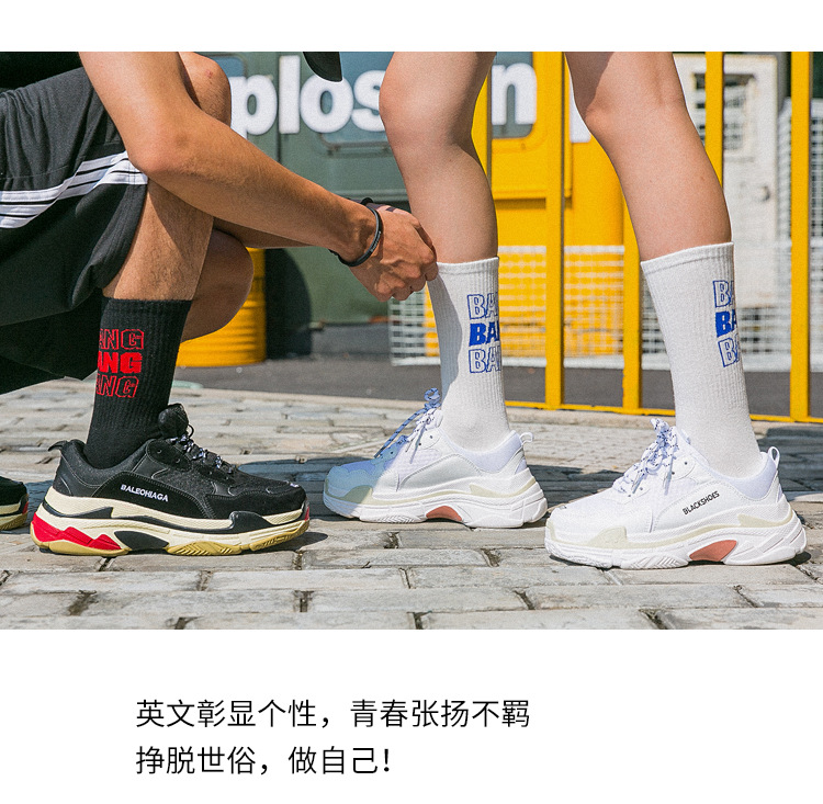 BANG-详情_02.jpg