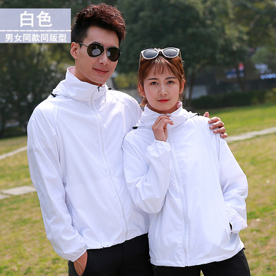 批发新款防晒衣定制 户外皮肤衣男皮肤风衣防晒衣服 女夏季